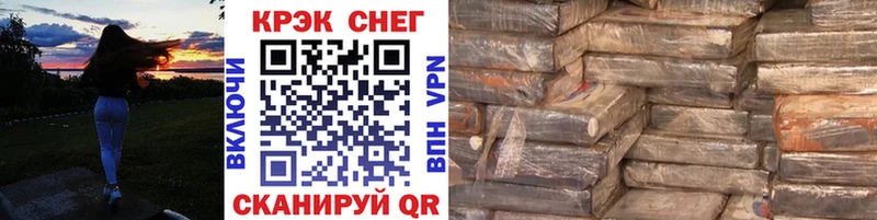 Купить  Протвино  COCAIN Эквадор 
