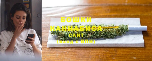 ECSTASY Касимов