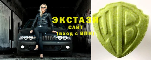 ПСИЛОЦИБИНОВЫЕ ГРИБЫ Карталы