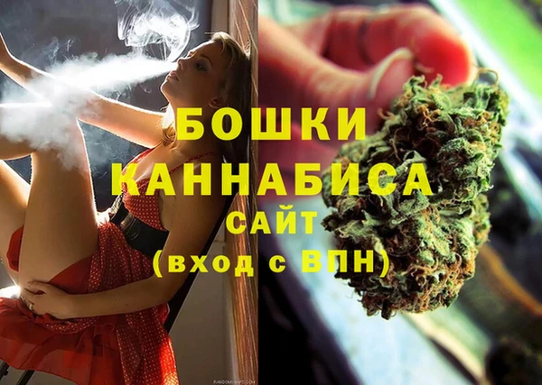 ECSTASY Касимов