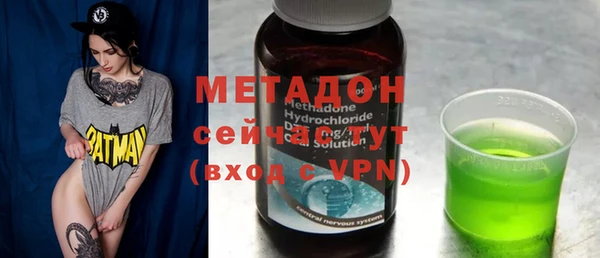 ECSTASY Касимов