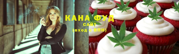 ПСИЛОЦИБИНОВЫЕ ГРИБЫ Карталы