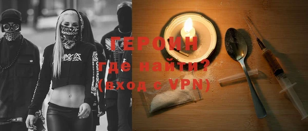 тгк Карпинск