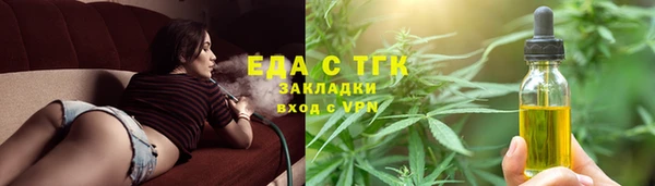 ПСИЛОЦИБИНОВЫЕ ГРИБЫ Карталы