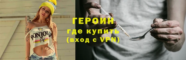 тгк Карпинск
