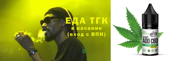 ECSTASY Касимов