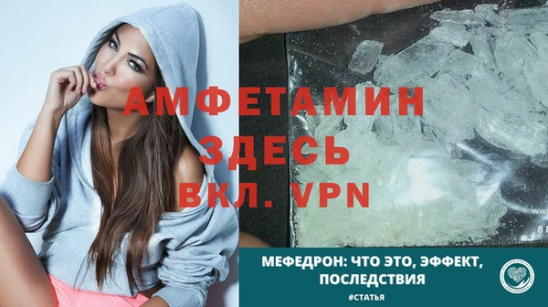 ПСИЛОЦИБИНОВЫЕ ГРИБЫ Карталы