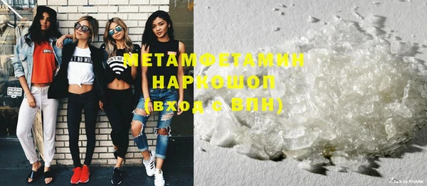 ECSTASY Касимов