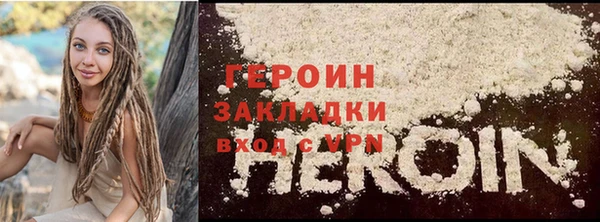 тгк Карпинск