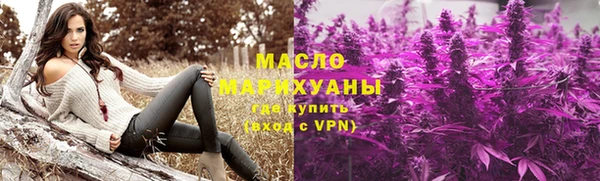 тгк Карпинск