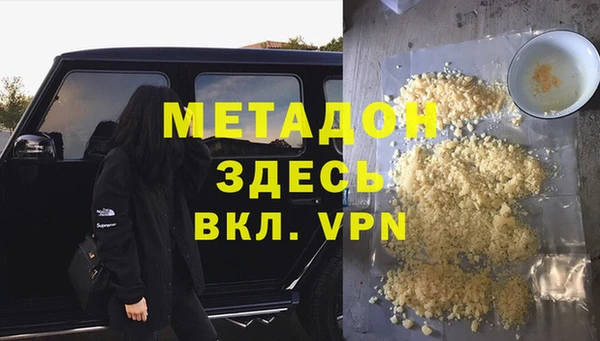 ECSTASY Касимов