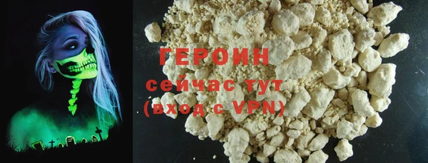 ECSTASY Касимов