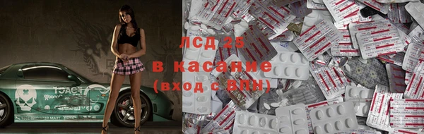 ECSTASY Касимов