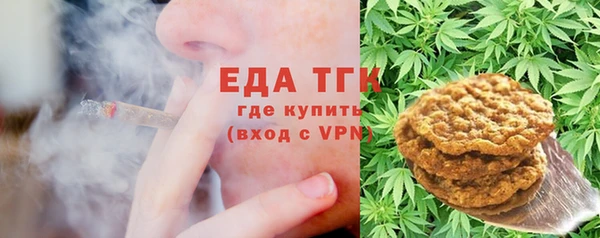 ECSTASY Касимов