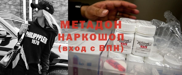 ECSTASY Касимов