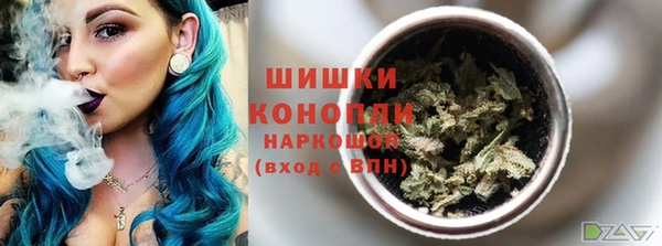 тгк Карпинск