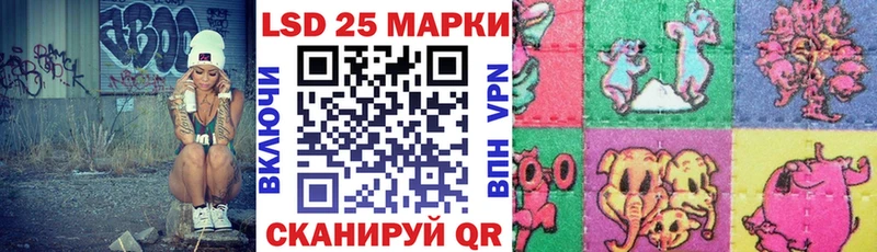 Купить закладки  Протвино  Марки N-bome 1,8мг 