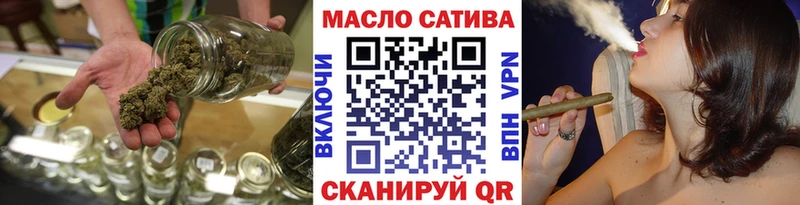 Купить где  Протвино  Дистиллят ТГК Wax 