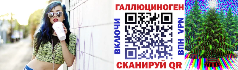 Галлюциногенные грибы Cubensis  Купить закладки  Протвино 